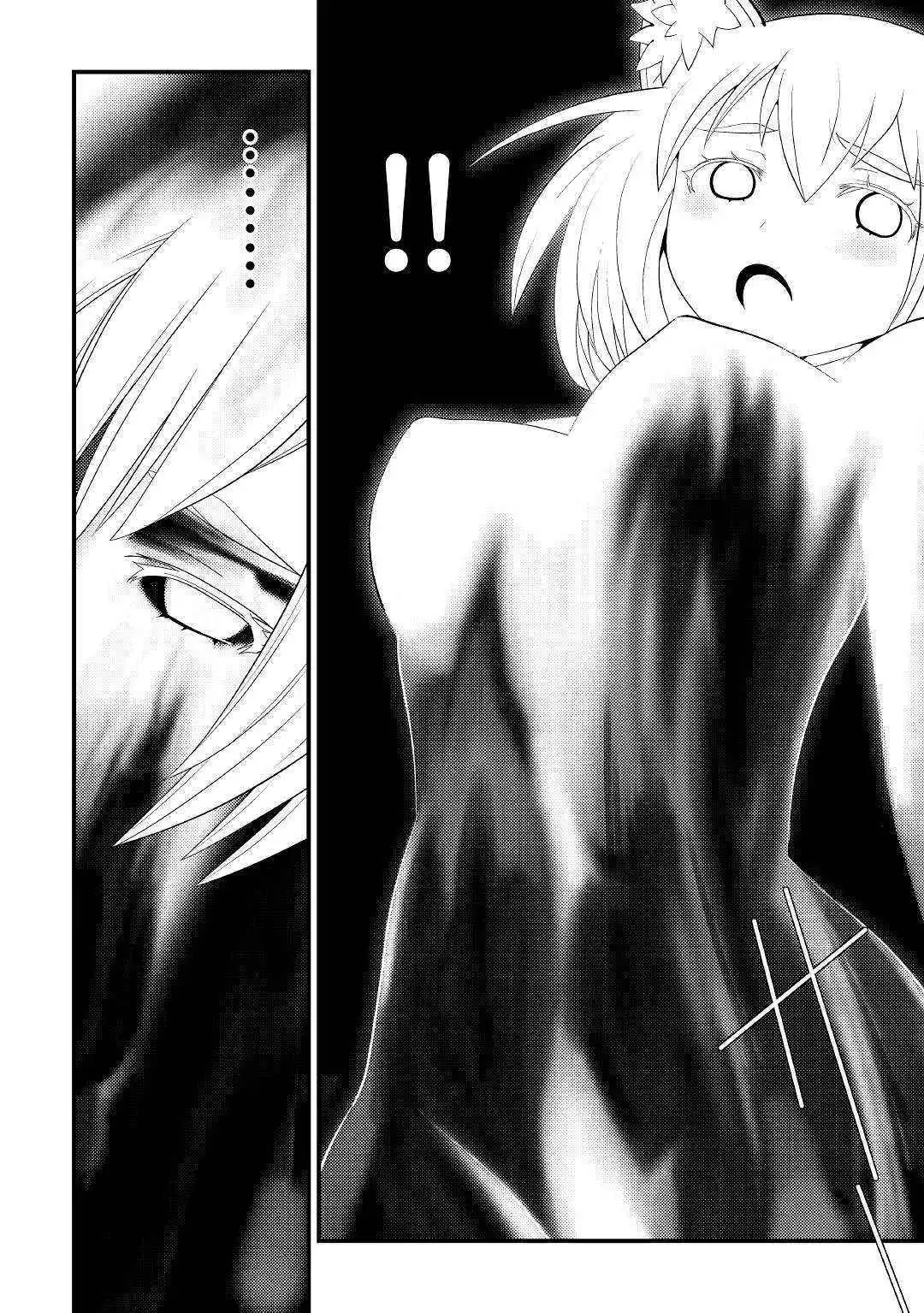 Kamisama ni Kago 2 Nin Bun Moraimashita Chapter 10 34